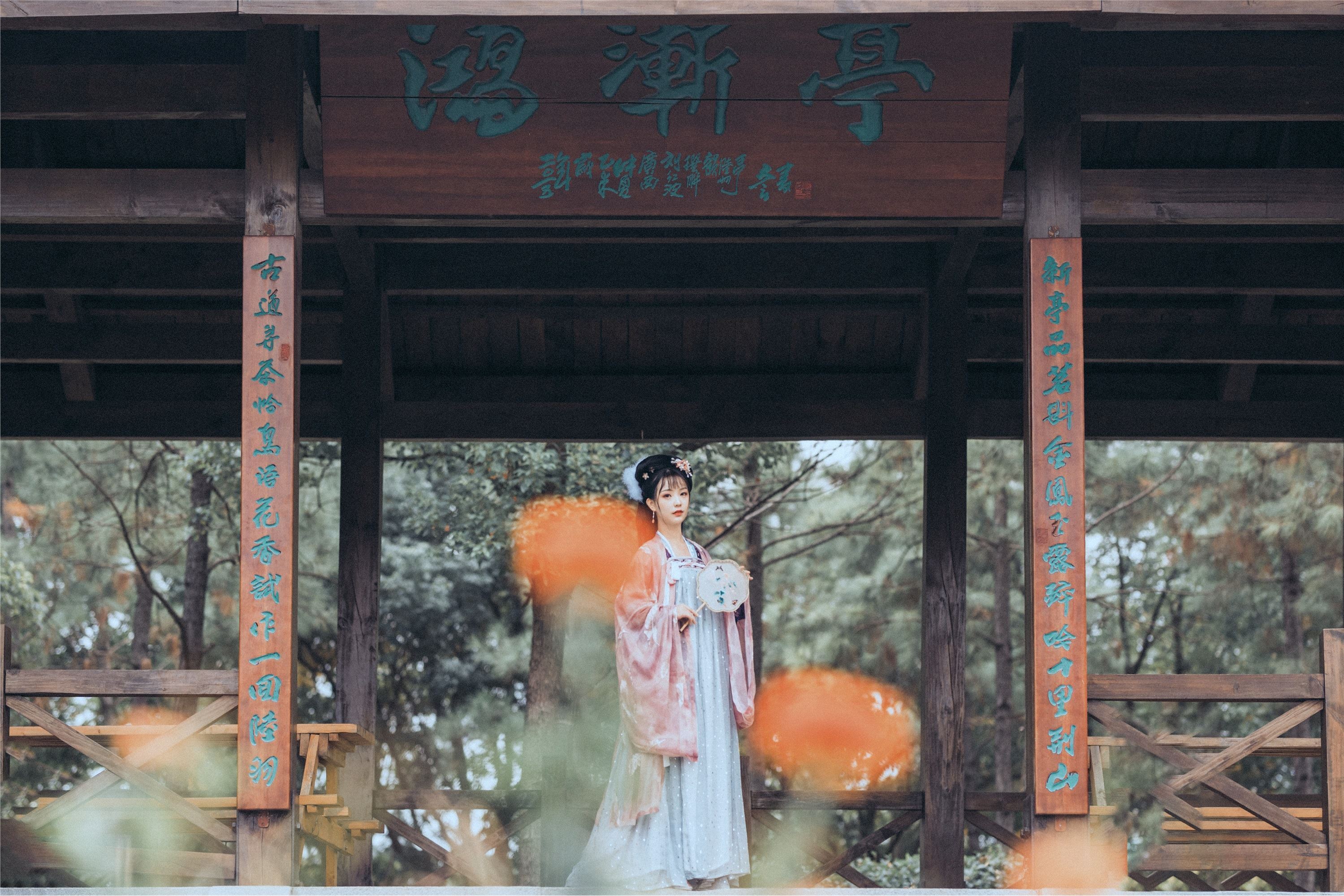 YITUYU艺图语 2021.09.04 幽人独自怜 Seven